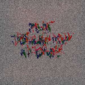 put down my phone (feat. Lil Britneyy & AncrNotokay)