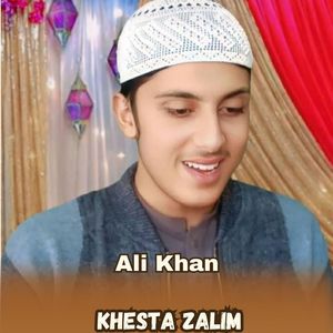 Khesta Zalim