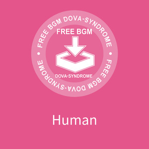 Human