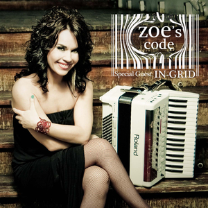 Sweet Life (Poem Version)