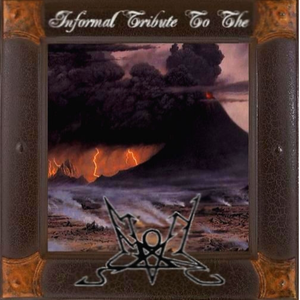 Затерянный, куда дороги нет...