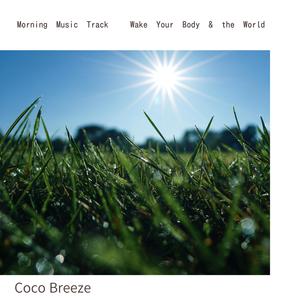 Secrets of the Morning Canopy (Key Bb Ver.)