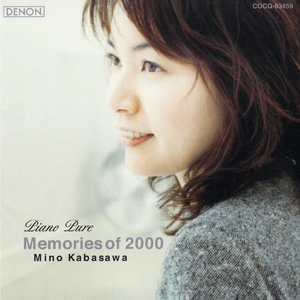 青春時代1・2・3！