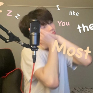 I like you the most | yeil remix cover yeil
