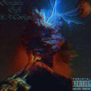 狂人日记（prod.by Simon Marcus ）