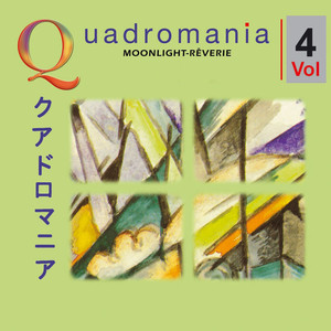 Mondnacht, Op. 39, 5