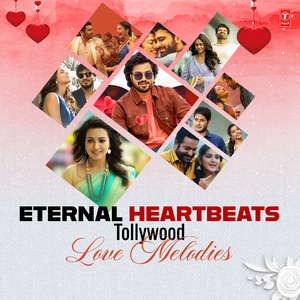 Thassadiyya (From "Vinaya Vidheya Rama")