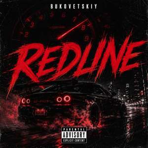 REDLINE