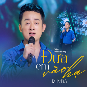 Những Đồi Hoa Sim