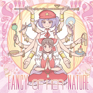 ファンシー・オブ・ユア・ネイチャー