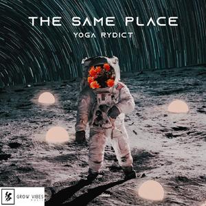 Wild 'n Out (feat. Biaz MC)