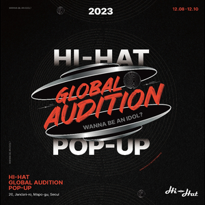 T.T.T (Hi-Hat Audition Challenge)