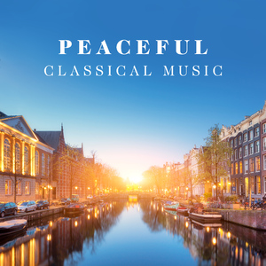 拉威尔: 献给逝去公主的孔雀舞