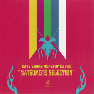 ]-[|/34_#! (怒首領蜂大復活)