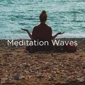 Música Para La Meditación