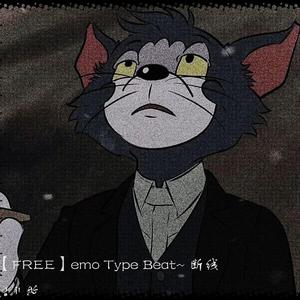 【FREE】emo Type Beat~断线