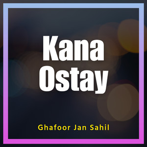 Kanana Tenay