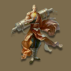 【FREE】 "般若" - Gunna x Chinese Type Beat