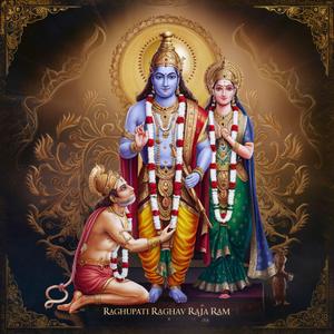 रघुपति राघव राजाराम (Raghupati Raghav Raja Ram) 1