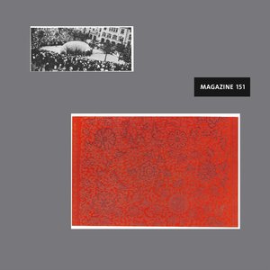 5.3.1901 (Palace Recomposed) (Jaures Remix)