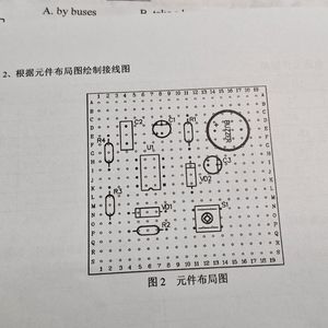 路灯下影子成海