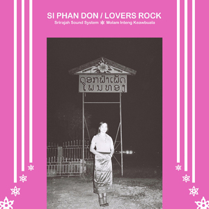 SI PHAN DON LOVERS DUB