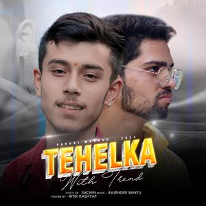 Tehelka With Trend