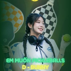 Em muốn Pickleballs