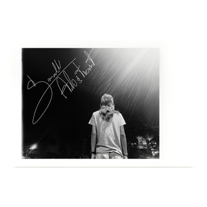 ยังคงเป็นฉัน