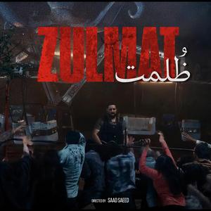 ZULMAT