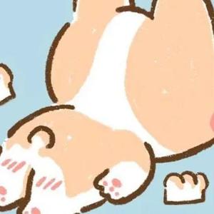 我不会喜欢你