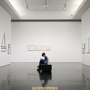 旅馆经典的爵士