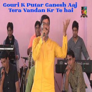 Gouri K Putar Ganesh Aaj Tera Vandan Kr Te Hai