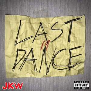 힙합이 망해 (feat. WangDdoInk)