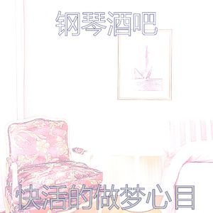 抚慰的假期回忆