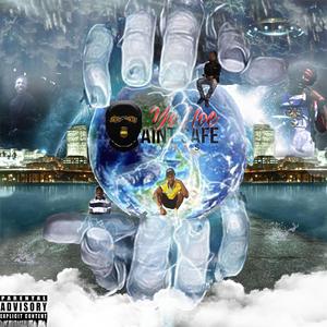 Trips (feat. Sixking LG)