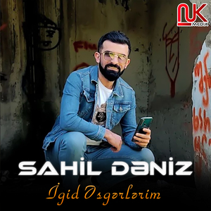 İgid Əsgərlərim