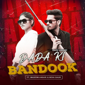 Dada Ki Bandook