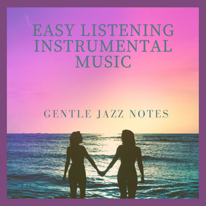 The Smell of Hot Sand