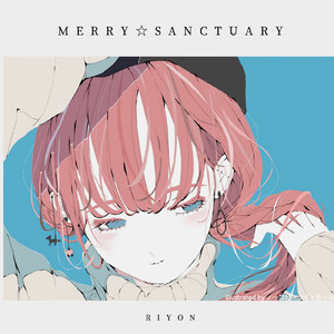 メリー☆サンクチュアリ