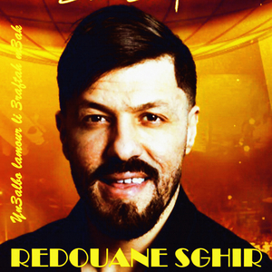 Sayi nabda na3ya ou nafchal