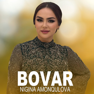 Bovar