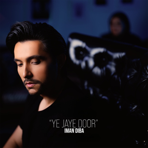 Ye Jaye Door