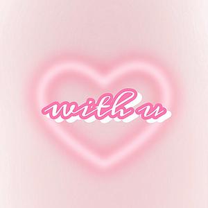 with u(Prod by BECU BEATZ)