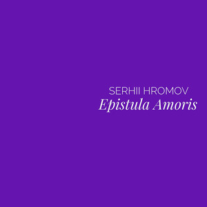 Epistula Amoris