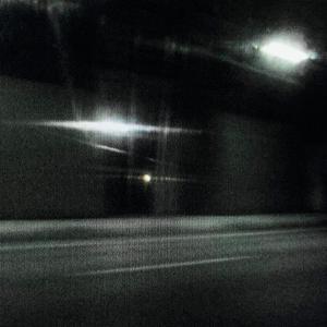 Too Selfish (feat. ✦pink cig✦)