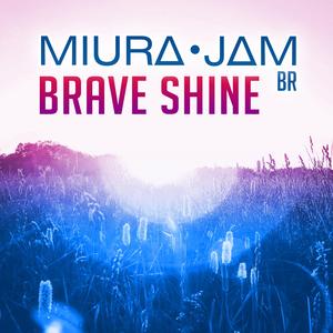 Brave Shine (FATE/STAY NIGHT: Unlimited Blade Works)