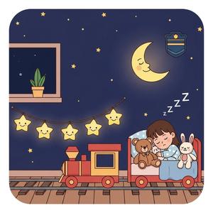 Estrella, Luna, Mi Camita (Rutina de sueño)