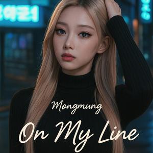 ON MY LINE (feat. TONE)