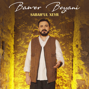 Sabah'ul Xeyr